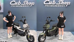 Honda Square X125