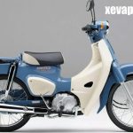 Honda Super Cub 50 Final Edition